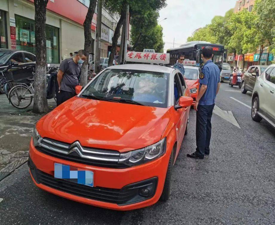 新洲大力开展出租车行业打非治违和疫情防控专项整治