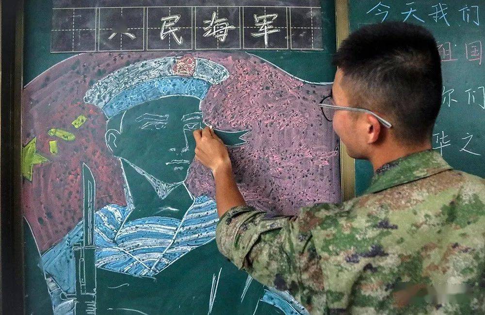 我以后 hái 会 jiàn dào 你吗?"_子弟兵_人民_海军