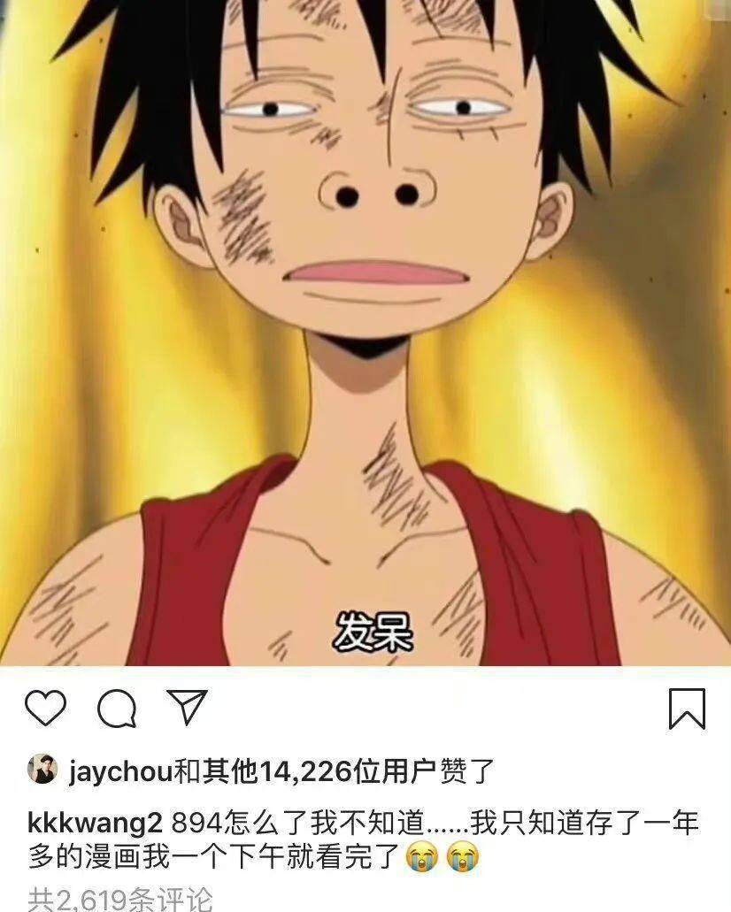 王俊凯ins和wb极致反差,从大老虎变身小猫咪,超可爱_周董_偶像_官方