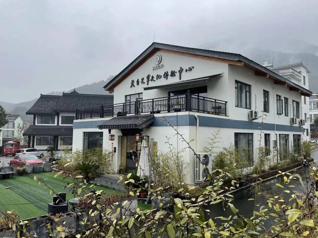 赤城街道_天台山_乡村