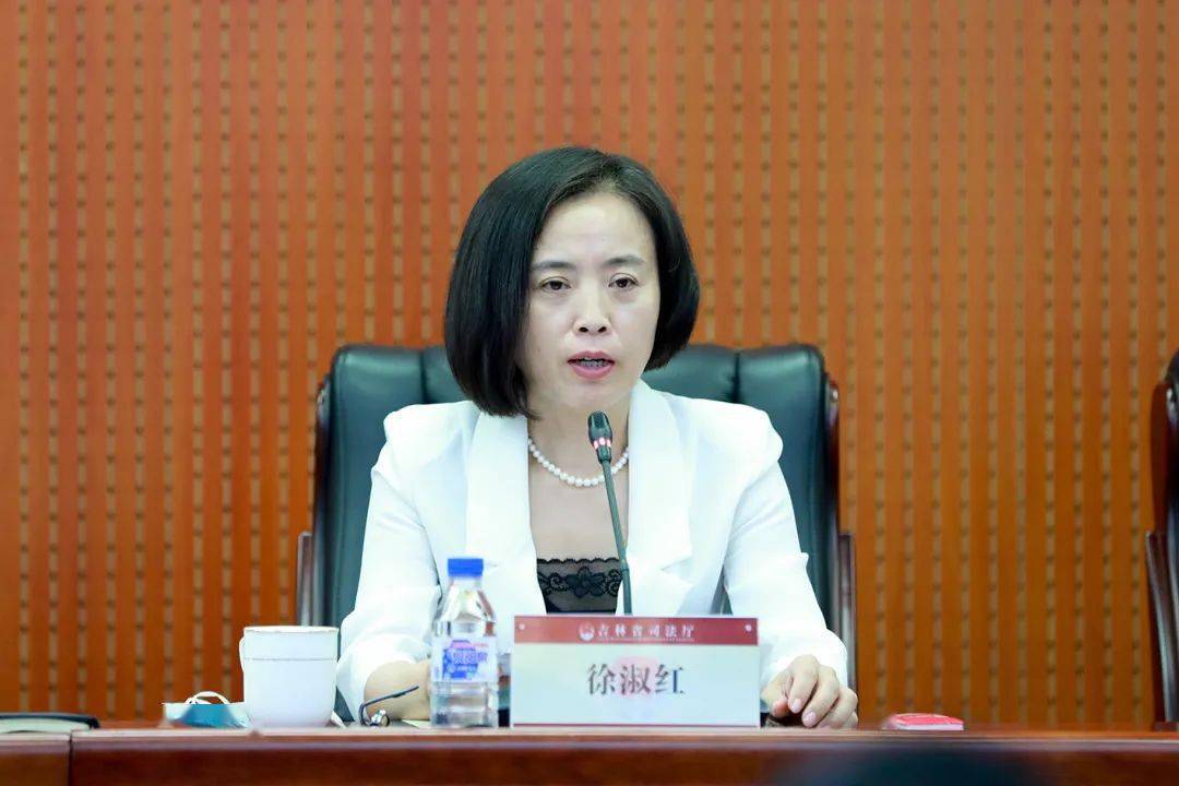 徐淑红主持会议林松传达全国全面深化政法改革推进会精神梁向东传达