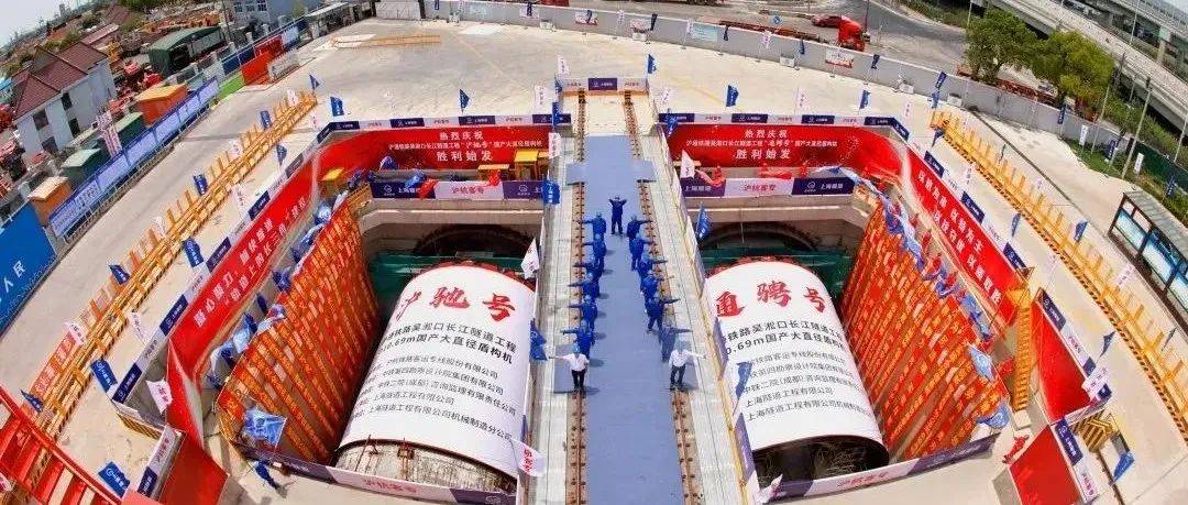 通车后，南通1小时可直达浦东！这条铁路全线开工了_太仓_上海_未来