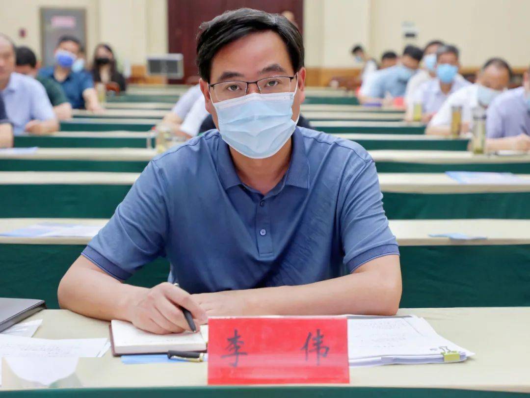 我县组织收听收看全市上半年经济运行调度会议_李伟_工作_光山