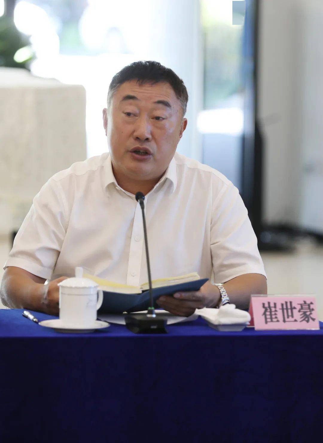 行业交流促提升携手共进谋发展