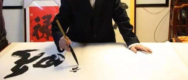 知道这5点后,笔法简单多了!_笔锋_运行_法则