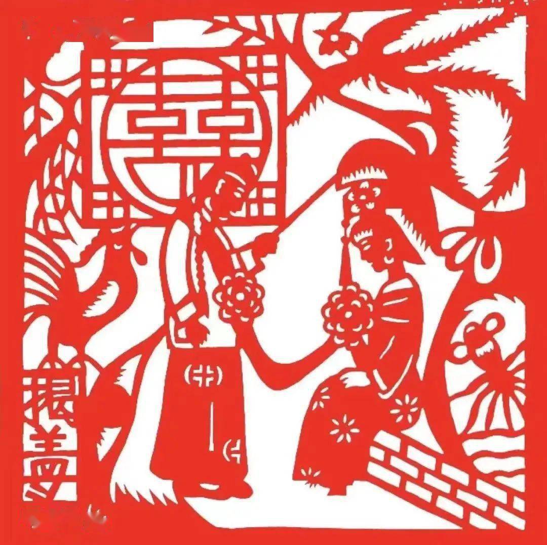 【网络中国节·七夕】云赏营口非遗_剪纸_婚俗_系列