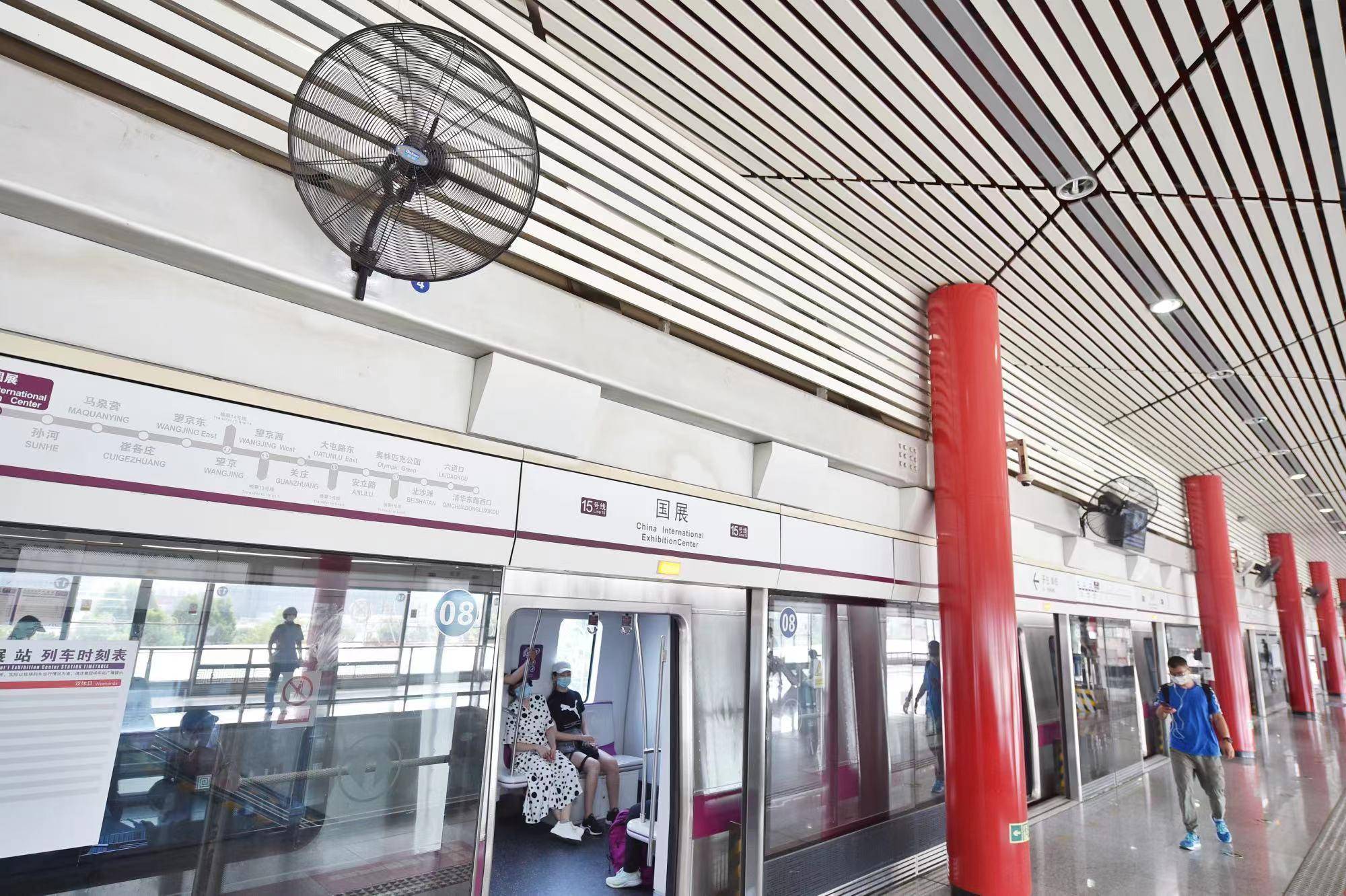 大风扇增风机北京地铁改造车站车厢送清凉