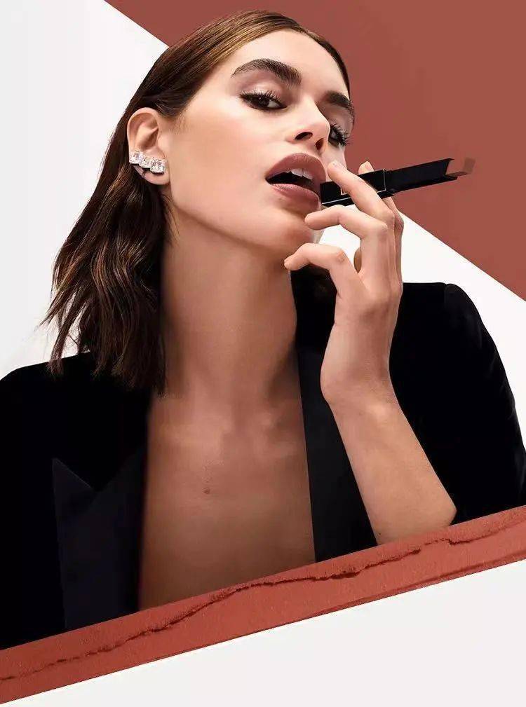 74 ysl口红领取方式兑奖时间:2022年9月24日10:00-2022年10月7日22