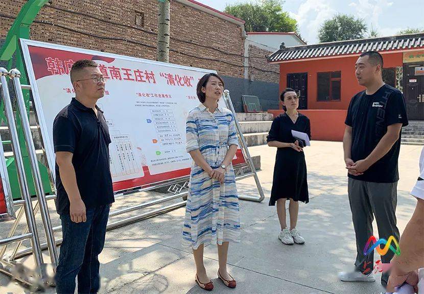 上党快讯(8月5日)丨晋城市中医药强市工作考察团在我区考察_图文_详情