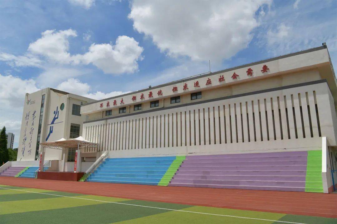 17人平度市技师学院2022年公开招聘教师简章