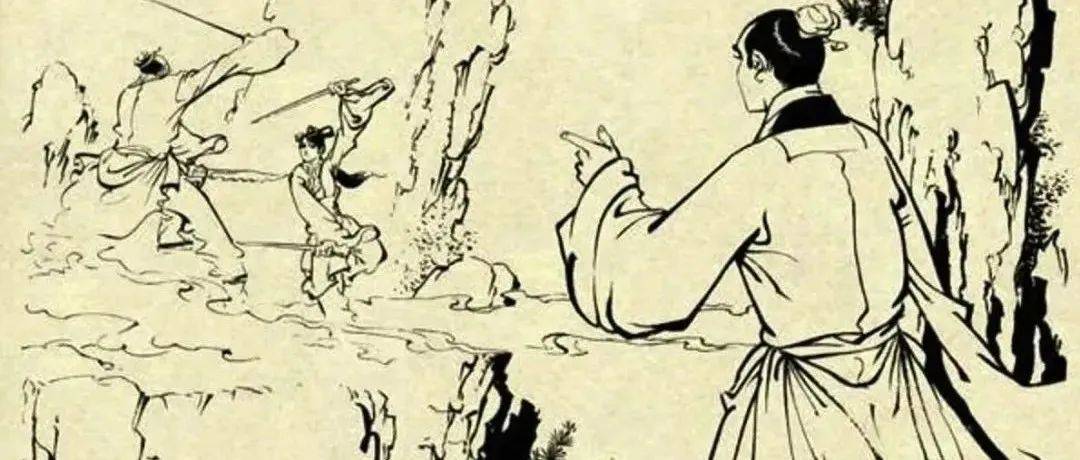 纸上剑客:金庸与现代中国武侠小说_作品_香港_吴公