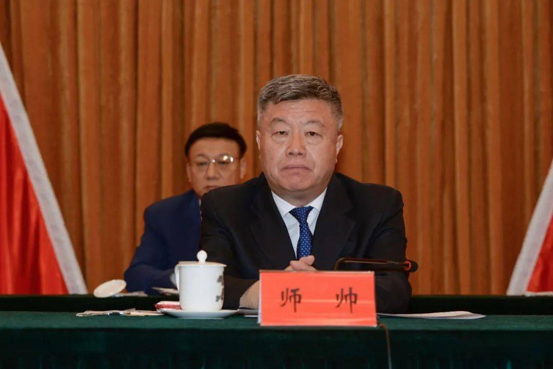 李俊林当选为民建山西省第十届委员会主任委员,杨建新等当选为副主任