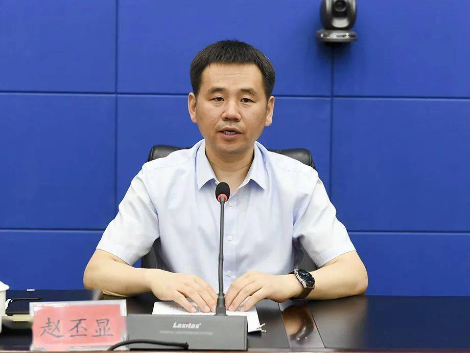 朝阳市政府组织召开全市上半年消防工作总结暨专项整治动员部署电视