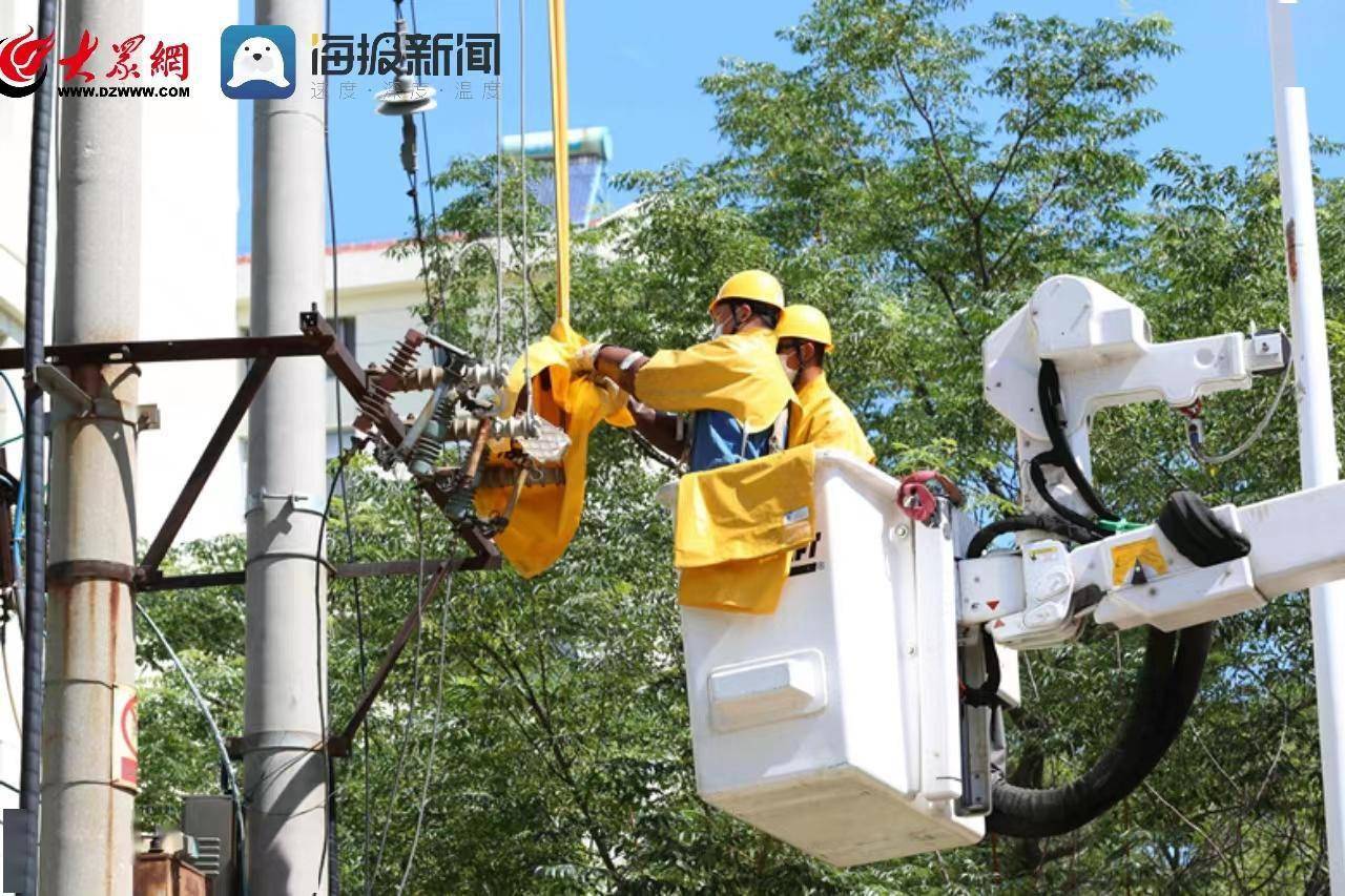 国网青岛供电公司：青岛电网全网用电负荷连创历史新高_最高达_运行_青岛