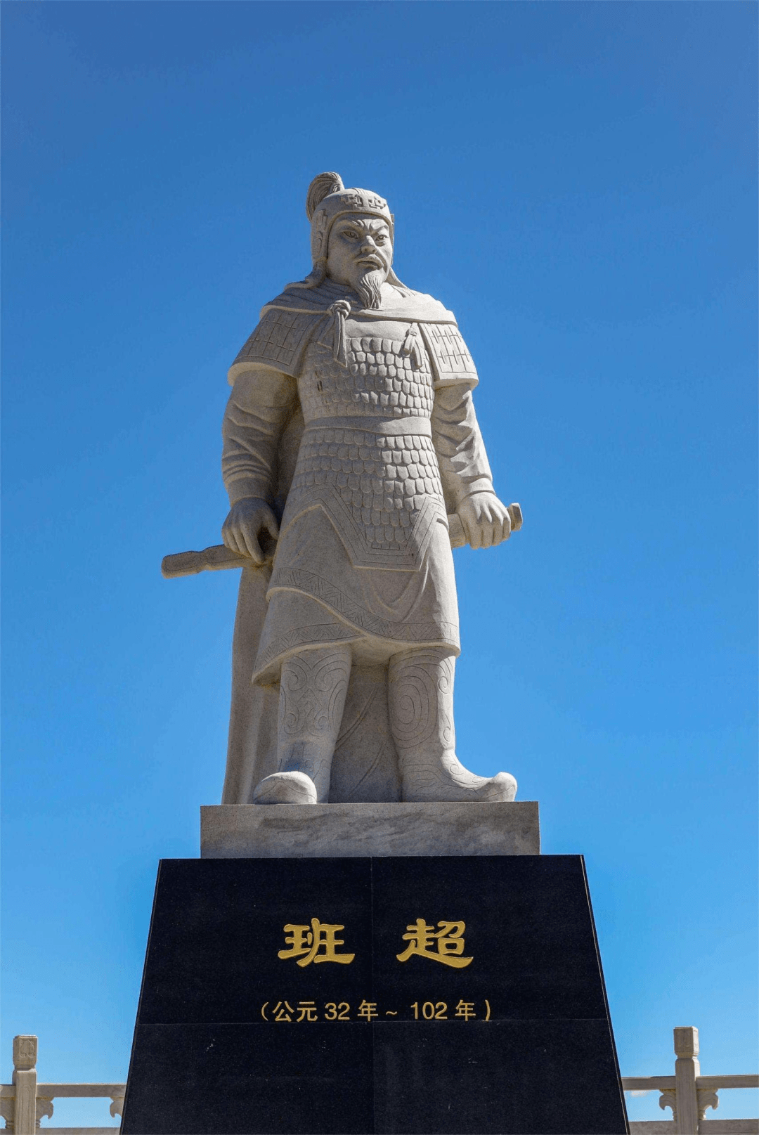 这段深埋于大漠深处的历史,隐藏着创业的真相_班超_张骞_匈奴