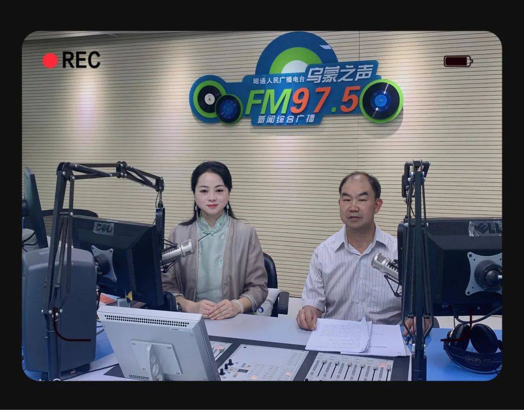 大家说法170关注乡村振兴促进法解读