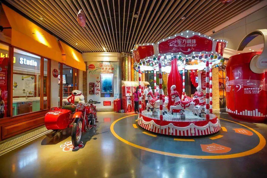 东方明珠可口可乐欢乐餐厅自助餐二球联票218248元享门市价497元