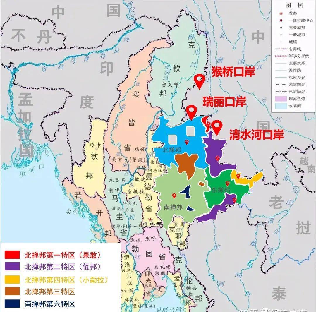 掸邦第三特区图片