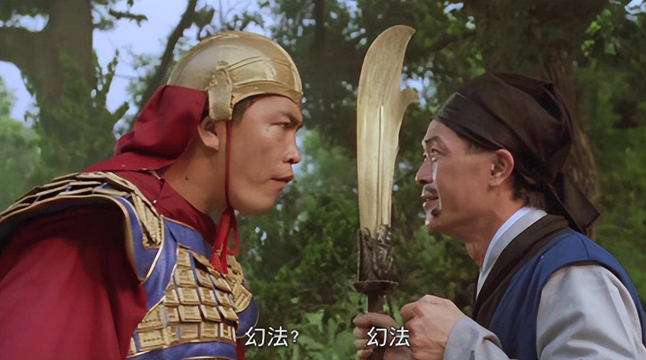 下,马将军找到了草芦居士林正英,林正英告诉马尚峰,想要打败扶桑鬼王