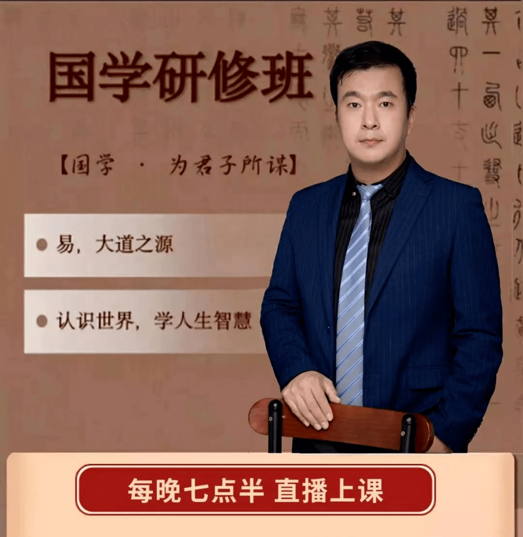 (强推)_林白_人生_直播