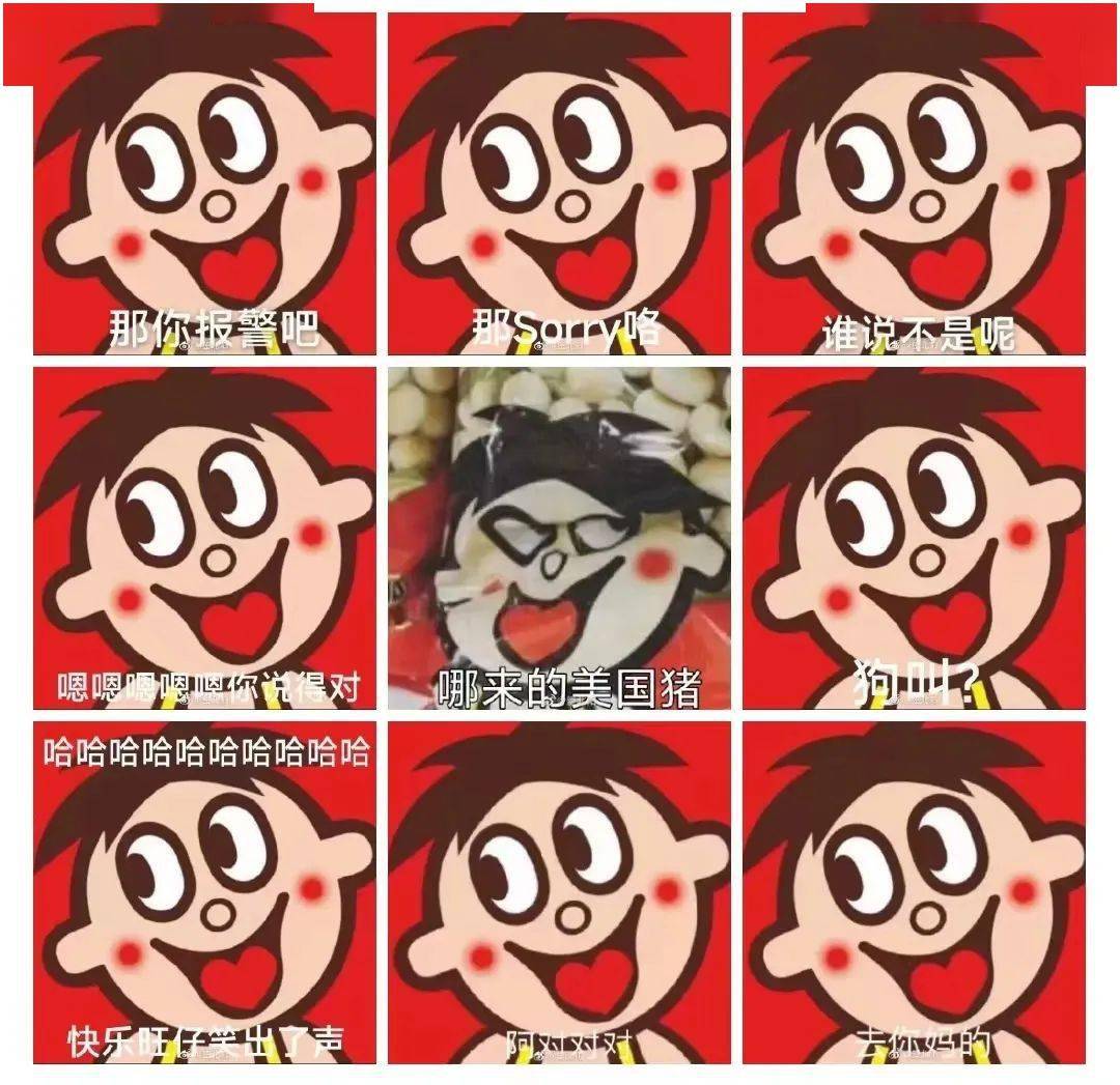 周末阅读_蔡衍明_公子_微博