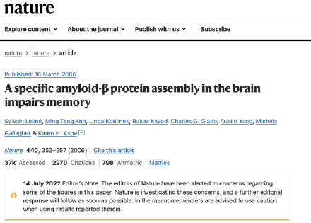 阿尔茨海默病奠基性论文涉嫌造假