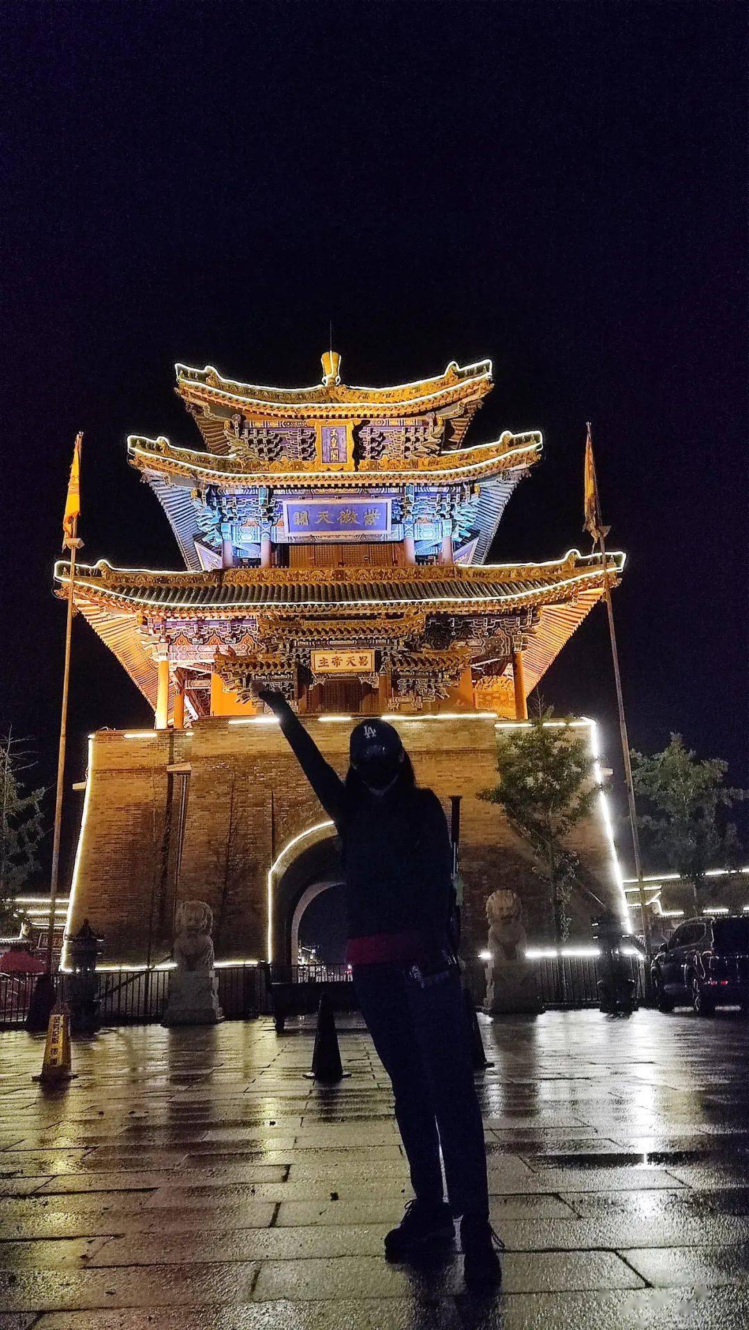 夜行百里遇见更赞的自己中国梦登山队第三百三十三次励志拉练公益活动