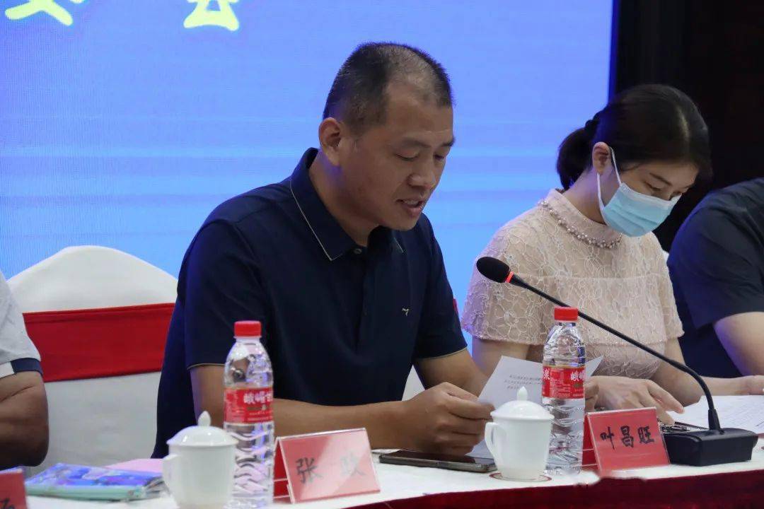 三明市沙县区文体和旅游局党组成员,副局长叶昌旺介绍了本次比赛的