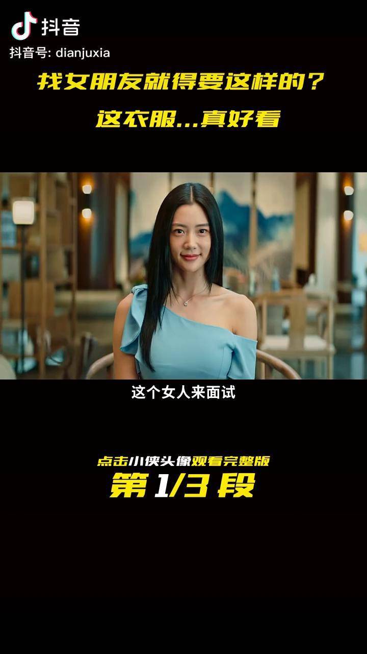 大红包 克拉拉 包贝尔 有了《大红包》,年味儿才更浓!