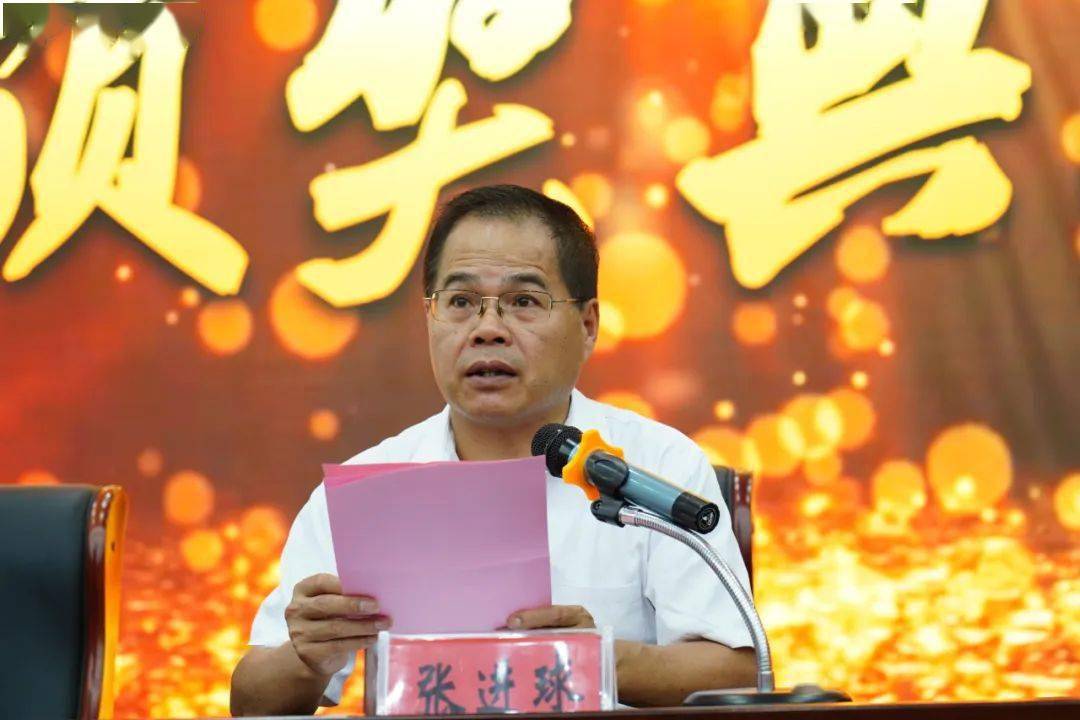 祁门一中2022届毕业生44人获"学强奖学金"_颁奖_校友_获得者