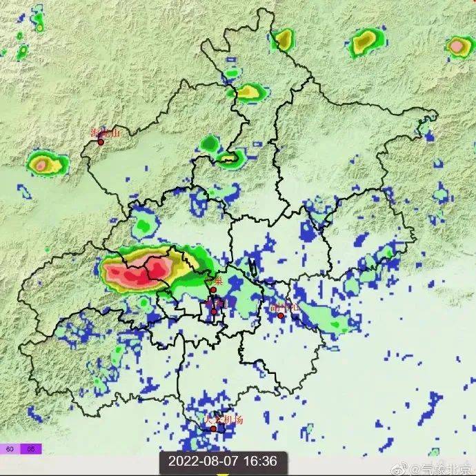 雷电蓝色预警！短时大风大雨，影响北京多区！ 生活 防雷 宛平