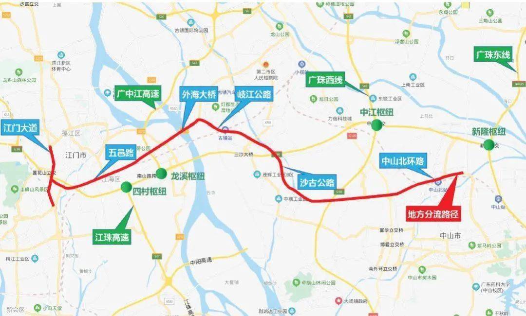 因中山西环高速公路建设上跨深岑高速横栏北互通进行吊装等施工需要