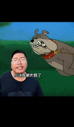 6亿次围观的激情魔幻幽默搞笑群众参与度极高的大型表演现场,就此拉开