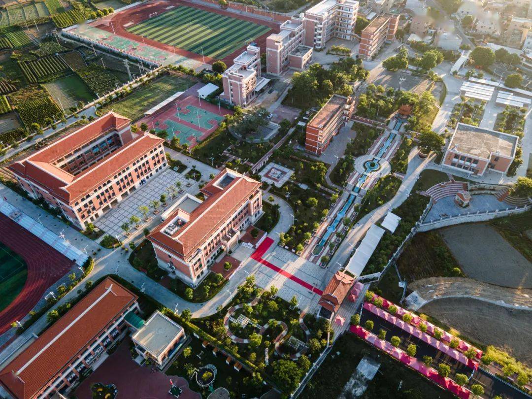 厦门市新圩学校2022级七年级家长入群临时班级群通知_easeok_cn_http