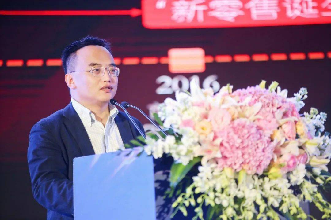 t11创始人杜勇:进化调整期一定有大量企业面临生死_零售_成本_疫情