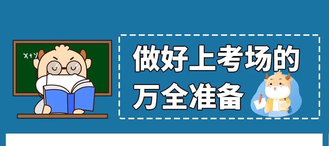 2022年CPA准考证打印入口延迟通知_甘肃北京准考证打印推迟时间_中国注册会计师准考证打印