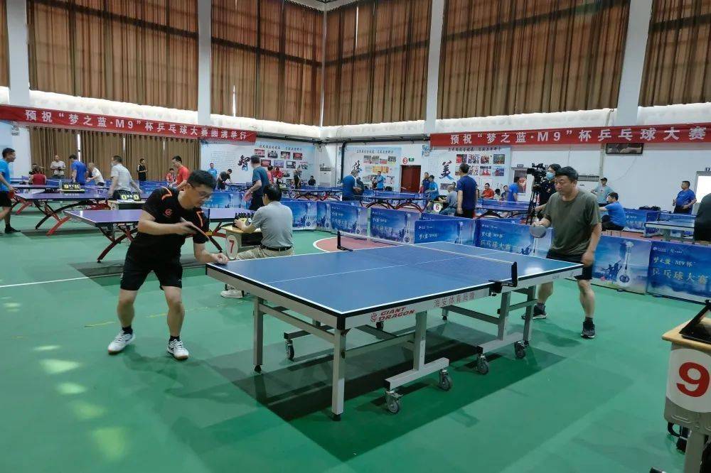 超燃海安市梦之蓝m9杯乒乓球比赛完美落幕