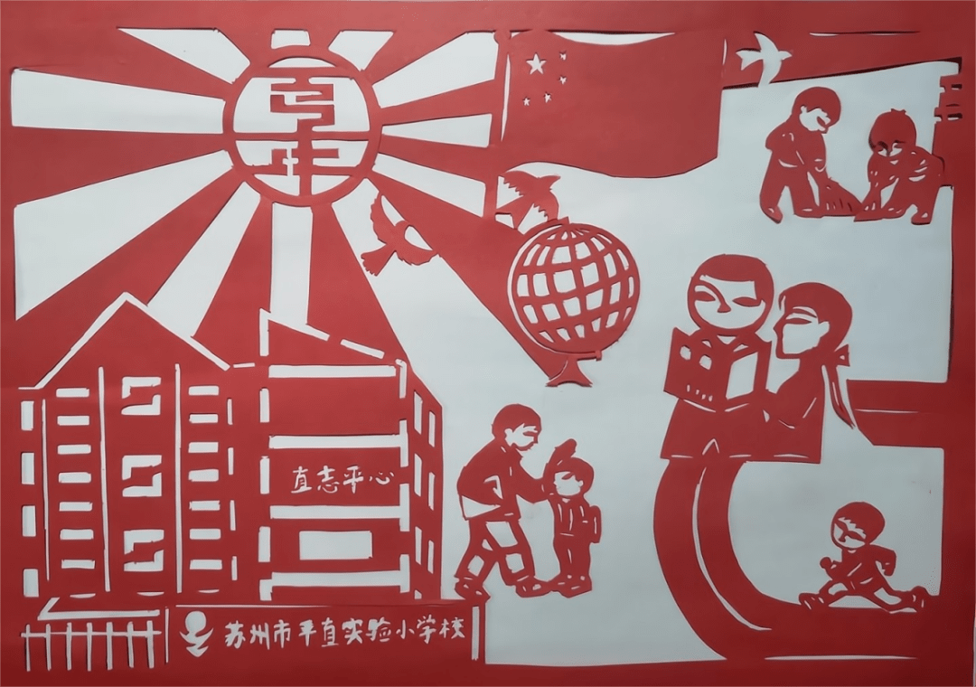 名族魂中国梦图片