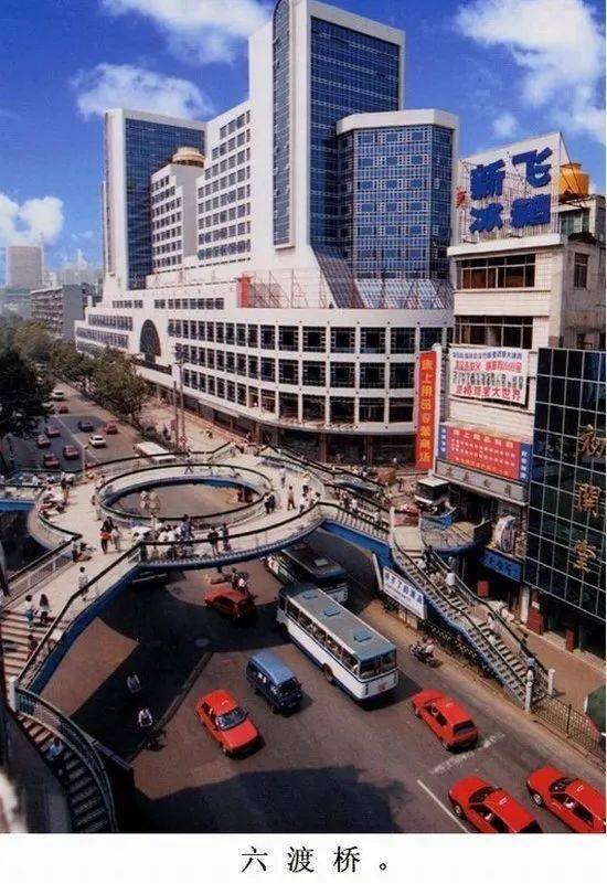 暑期特刊 | 民间记忆:武汉地铁站名的故事与文化