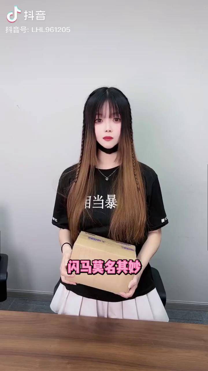 没想到闪马竟然送首发3299的redmik50给我这是让我锤爆他吗王一博的k