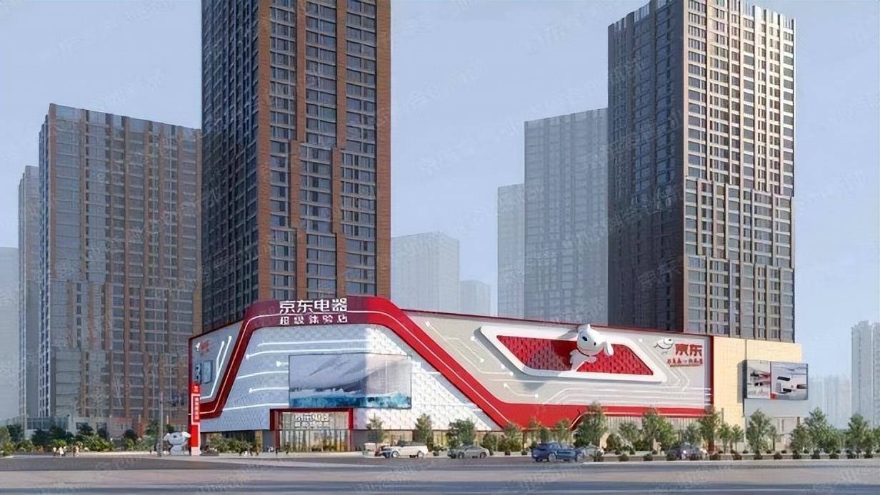 京东mall云南首店将落户昆明海乐城