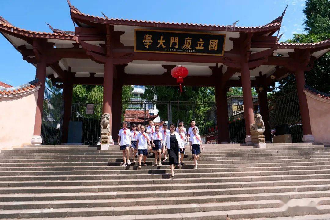 【国立厦门大学旧址义务讲解员,县汀州小学副校长 郑兴英:我们要发扬