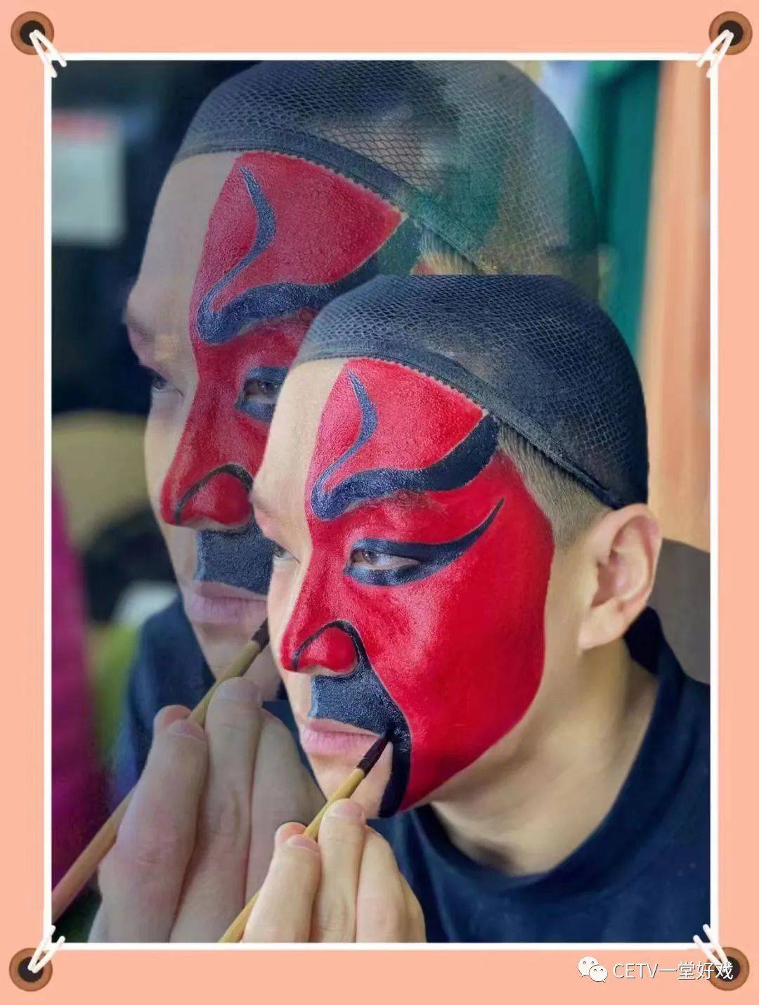 我对塑造"关羽"人物形象的一点体会_关公_音乐_声腔