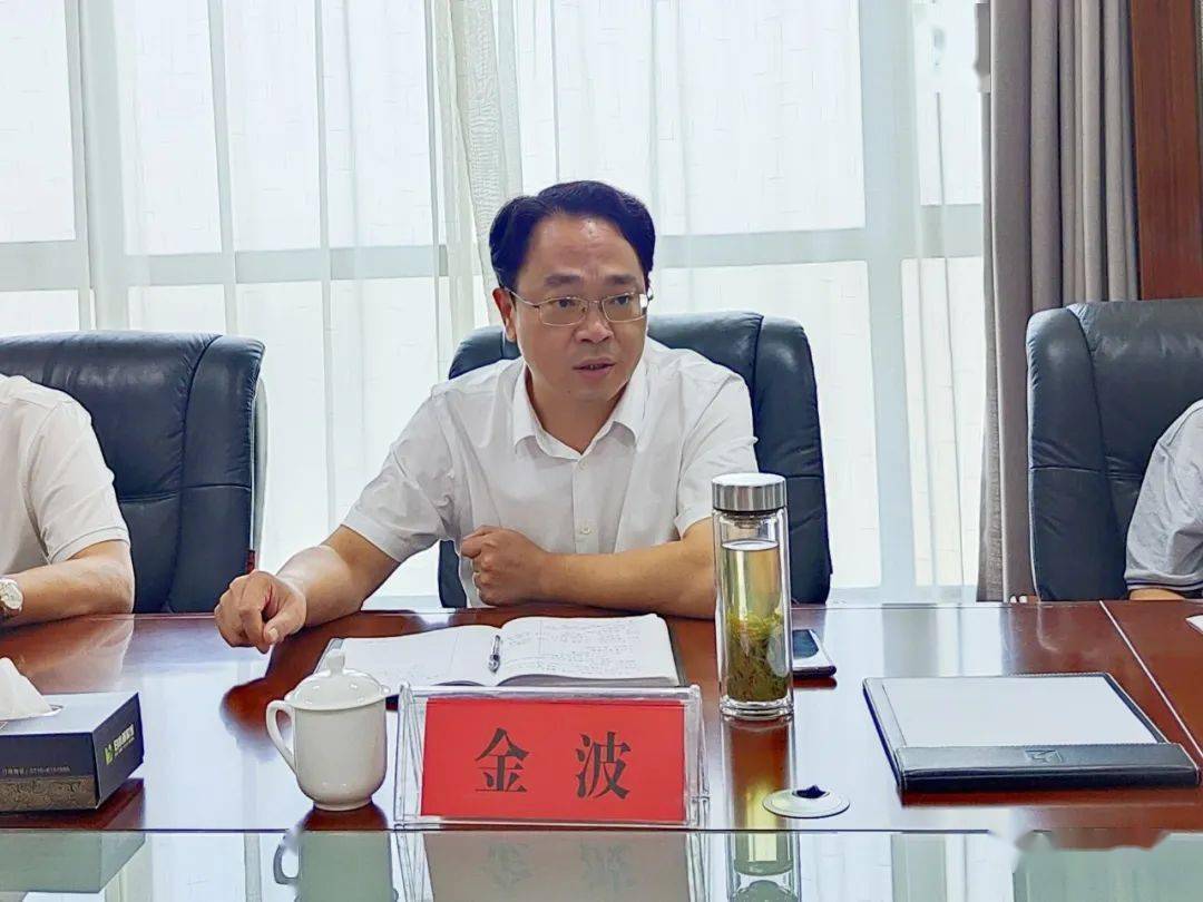 金波表示湖北隆中实验室要发挥专家,教授,科技成果等资源优势,加强