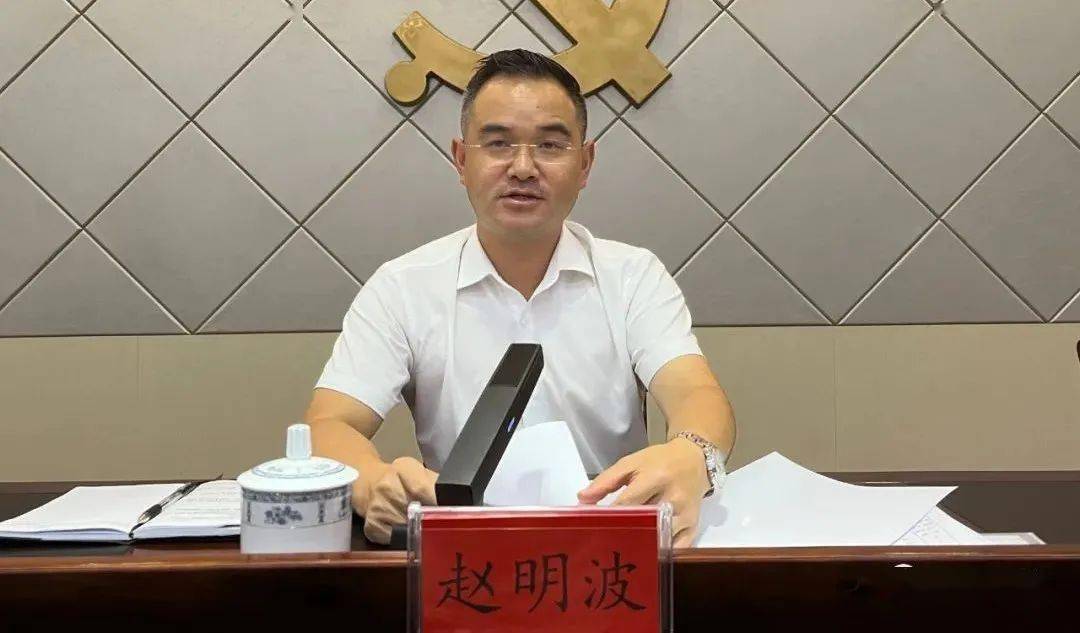 天柱县召开2022年市场主体培育发展工作会议_经济_凤城街道_中小企业