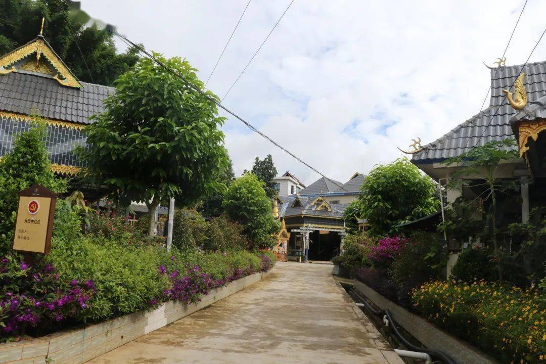 勐海勐遮镇——曼恩村的十年变迁_村民_文明_建设