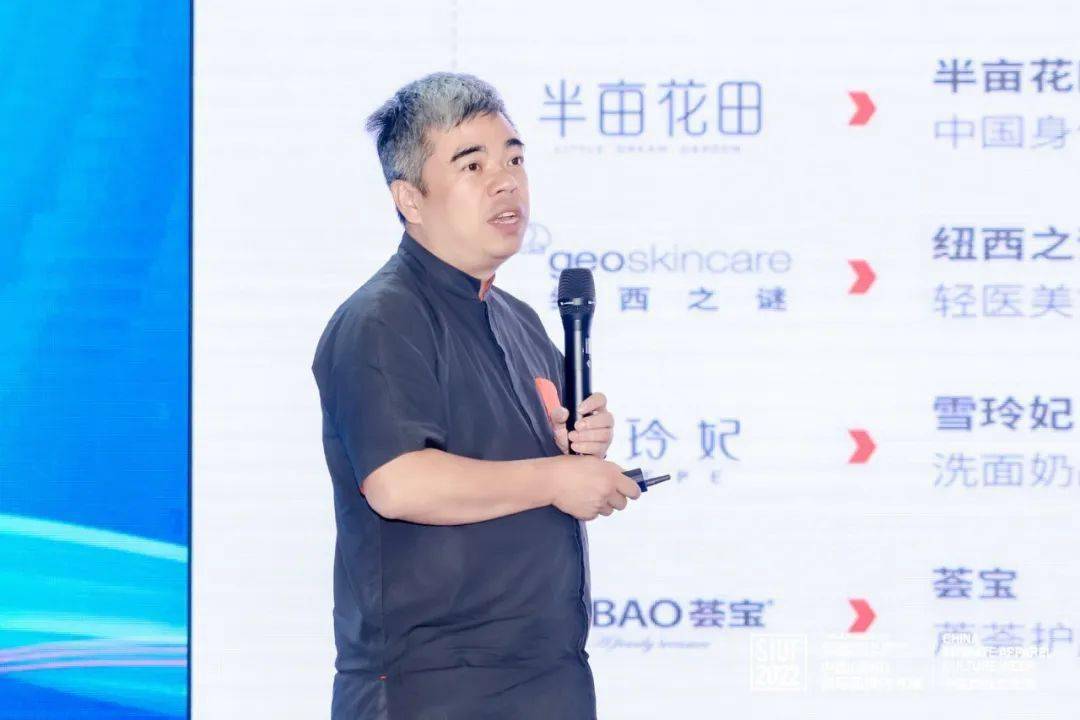 传递行业资讯 捕捉品牌动态 助力企业发展