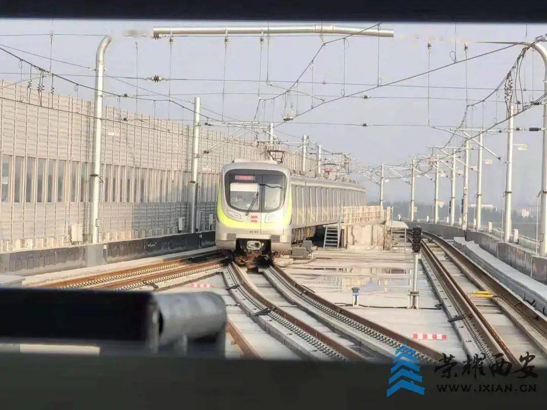 千亿规模轨道交通集团重组成立!领导班子任职_西安_建设_铁路