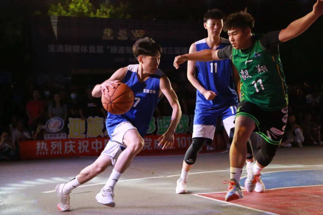 zero—对对队中学组冠亚军争夺赛拉下了帷幕宝清县融媒体"顺通驾校杯"