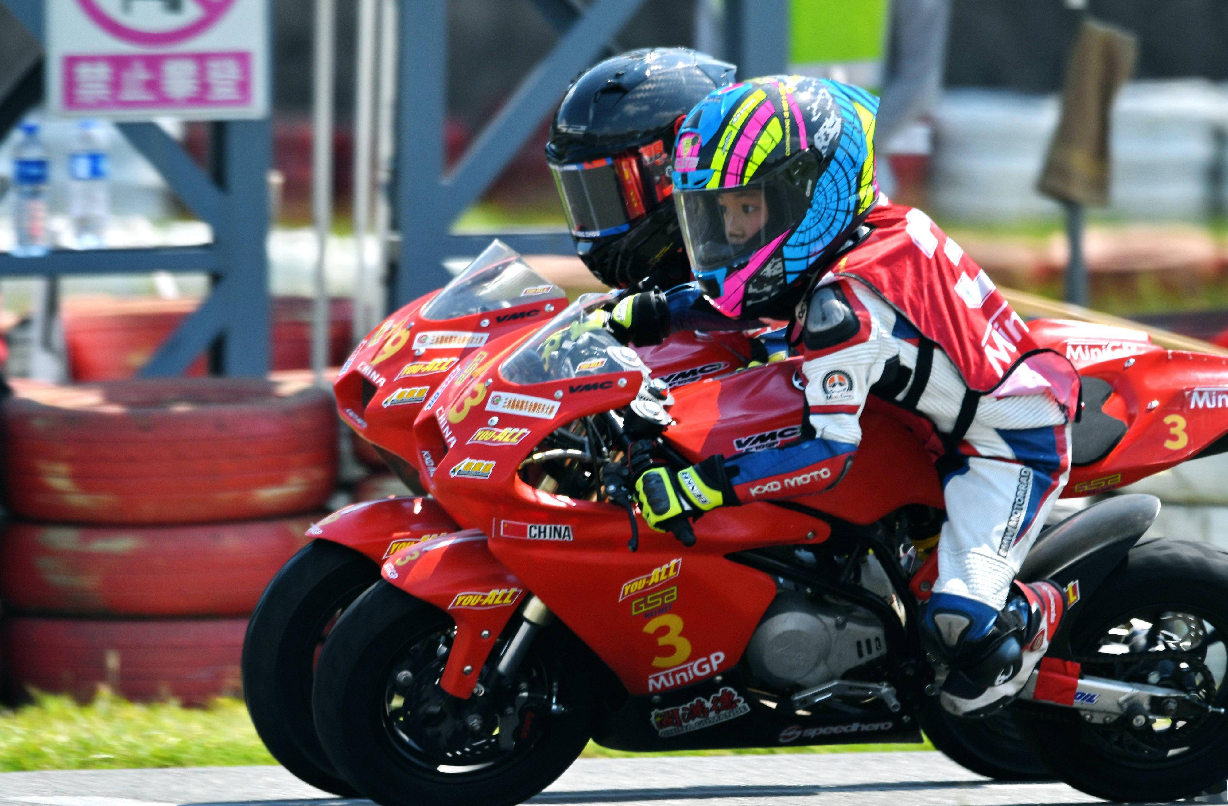 2022伟业达gp三水第二回合kxdminigp统一组